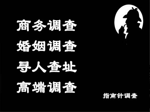 卧龙侦探可以帮助解决怀疑有婚外情的问题吗