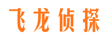 卧龙市婚姻出轨调查